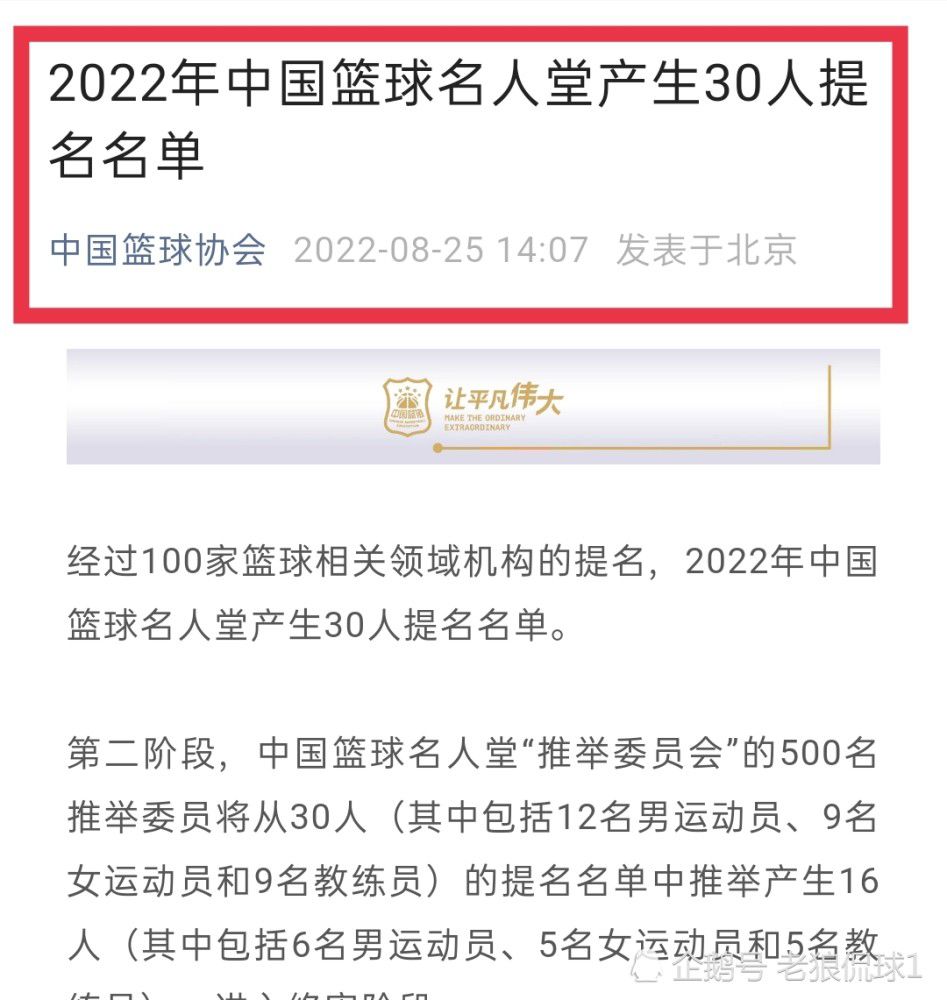 26日首映礼现场，来自全国各地的虎扑网友齐聚北京观影，导演包贝尔与多位主创一同参与映后交流